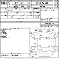 Subaru LEVORG лот № 78006 оценка 3.5  с аукциона в Японии 2