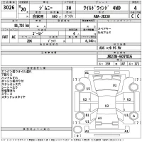 Suzuki JIMNY лот № 3026 оценка 4  с аукциона в Японии 2