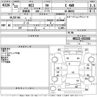 Suzuki KEI лот № 4326 оценка 3.5  с аукциона в Японии 2