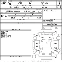 Honda ZEST лот № 4323 оценка 4  с аукциона в Японии 2