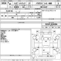 Daihatsu HIJET TRUCK лот № 3050 оценка 3  с аукциона в Японии 2