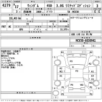 Toyota WINDOM лот № 4279 оценка 3  с аукциона в Японии 2