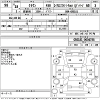 Toyota CROWN лот № 98 оценка 3  с аукциона в Японии 2