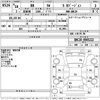 Toyota BB лот № 8526 оценка 3  с аукциона в Японии 2