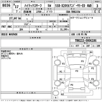 Toyota HILUX SURF лот № 8036 оценка 3  с аукциона в Японии 2