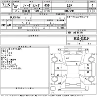 Nissan TIIDA LATIO лот № 7115 оценка 4  с аукциона в Японии 2