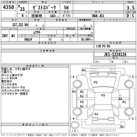 Honda ZEST лот № 4350 оценка 3.5  с аукциона в Японии 2