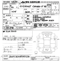 GM CHEVROLET CAMARO лот № 5051 оценка 3  с аукциона в Японии 9