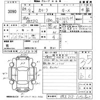 Toyota COROLLA лот № 3090 оценка 3.5  с аукциона в Японии 5