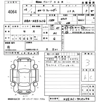 Toyota COROLLA FIELDER лот № 4064 оценка 3  с аукциона в Японии 5