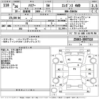 Toyota HARRIER лот № 110 оценка 3.5  с аукциона в Японии 2