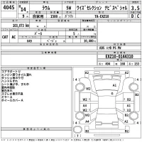Toyota RAUM лот № 4045 оценка 3.5  с аукциона в Японии 2