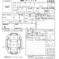 Mazda AXELA лот № 1047 оценка 3.5  с аукциона в Японии 5