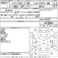 Subaru IMPREZA лот № 78537 оценка 3.5  с аукциона в Японии 2
