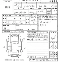 Volvo V40 лот № 2017 оценка 4  с аукциона в Японии 5