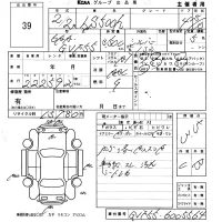 Lexus LS лот № 39 оценка 3.5  с аукциона в Японии 5