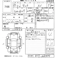 Nissan SERENA лот № 7105 оценка 4  с аукциона в Японии 5