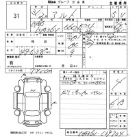 Suzuki ALTO VAN лот № 31 оценка 4  с аукциона в Японии 5