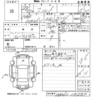 Suzuki ALTO VAN лот № 35 оценка 3.5  с аукциона в Японии 4