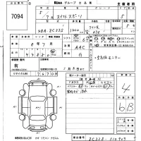 Suzuki SWIFT лот № 7094 оценка 4  с аукциона в Японии 5