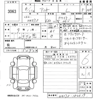 Suzuki ALTO лот № 3063 оценка 6  с аукциона в Японии 5