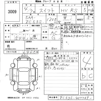 Suzuki SWIFT лот № 3009 оценка 4  с аукциона в Японии 5