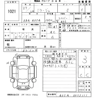 Mitsubishi MIRAGE лот № 1021 оценка 3  с аукциона в Японии 5