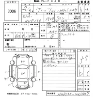 Toyota VITZ лот № 3006 оценка 3.5  с аукциона в Японии 5