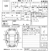 Daihatsu Cast лот № 528 оценка R  с аукциона в Японии 5