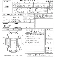 Toyota PIXIS SPACE лот № 2111 оценка R  с аукциона в Японии 5