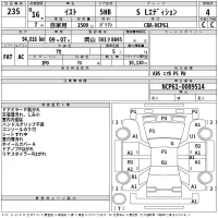 Toyota IST лот № 235 оценка 4  с аукциона в Японии 2
