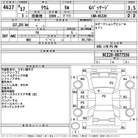 Toyota RAUM лот № 4627 оценка 3.5  с аукциона в Японии 2