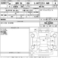 Subaru WRX лот № 32007 оценка 4  с аукциона в Японии 2