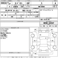 Mazda ROADSTER лот № 30010 оценка 4  с аукциона в Японии 2