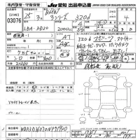 BMW 3-Series лот № 3076 оценка 4  с аукциона в Японии 9
