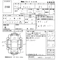 Mazda CAROL лот № 2168 оценка 3.5  с аукциона в Японии 5