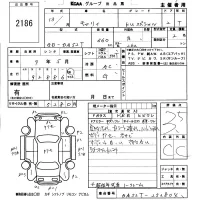 Suzuki CARRY TRUCK лот № 2186 оценка 3.5  с аукциона в Японии 5