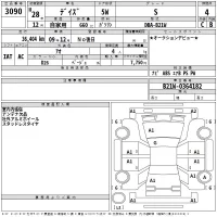 Nissan DAYZ лот № 3090 оценка 4  с аукциона в Японии 2