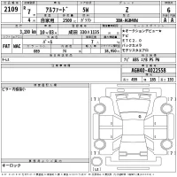 Toyota ALPHARD лот № 2109 оценка 6  с аукциона в Японии 2