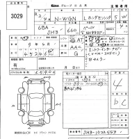 Honda N WGN лот № 3029 оценка 4  с аукциона в Японии 5