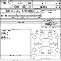 Toyota PASSO лот № 2272 оценка 4.5  с аукциона в Японии 2