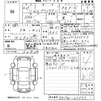 Suzuki EVERY WAGON лот № 96 оценка 4  с аукциона в Японии 5