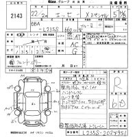 Daihatsu Esse лот № 2143 оценка R  с аукциона в Японии 5