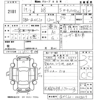 Toyota BB лот № 2181 оценка 3.5  с аукциона в Японии 5