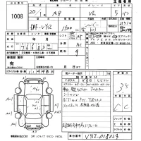 Nissan AD лот № 1008 оценка 3.5  с аукциона в Японии 5