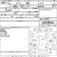 Toyota PASSO лот № 4053 оценка 3  с аукциона в Японии 2