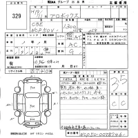 Toyota PROBOX лот № 329 оценка 3.5  с аукциона в Японии 5