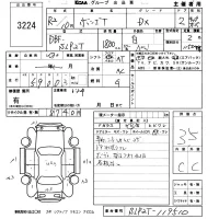 Mazda BONGO лот № 3224 оценка 3.5  с аукциона в Японии 5
