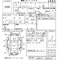 Toyota VOXY лот № 2200 оценка 3  с аукциона в Японии 5