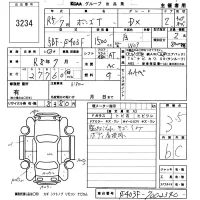 Mazda BONGO лот № 3234 оценка 3.5  с аукциона в Японии 5